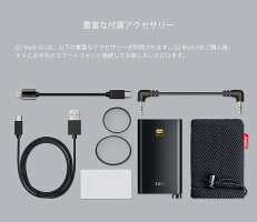FiiOQ1MarkII【正規輸入品】バランス出力対応ハイレゾ対応ポータブルオーディオヘッドホンアンプPHPA
