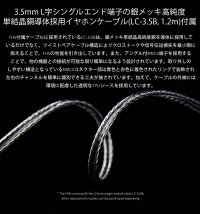 FiiOFH5【正規輸入品】Knowles製BAドライバー搭載3BA1DDハイレゾ対応イヤホンイヤフォン
