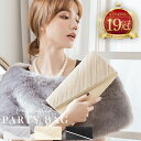 赤字覚悟!\楽天19冠&特別特典/ パーティーバッグ 結婚式 バッグ レディース 2way 大きめ クラッチバッグ バッグ サテン 結婚式バッグ お呼ばれ パー...