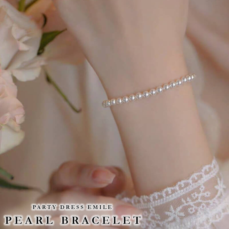 半額！交換無料&レビュー特典 ブレスレット レディース パール アクセサリー ブレスレット 結婚式 パーティー パールブレスレット 入学式 卒業式 入園式 卒園式 結婚式 冠婚葬祭 謝恩会 二次会 パーティードレス 人 ママ 母 フォーマル emile0249のサムネイル