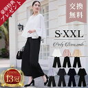半額!\13冠 交換無料&豪華特典/ スーツ レディース セレモニースーツ 入学式 ママスーツ 卒業式 母 卒園式 入園式 母親 結婚式 フォーマルスーツ パン...