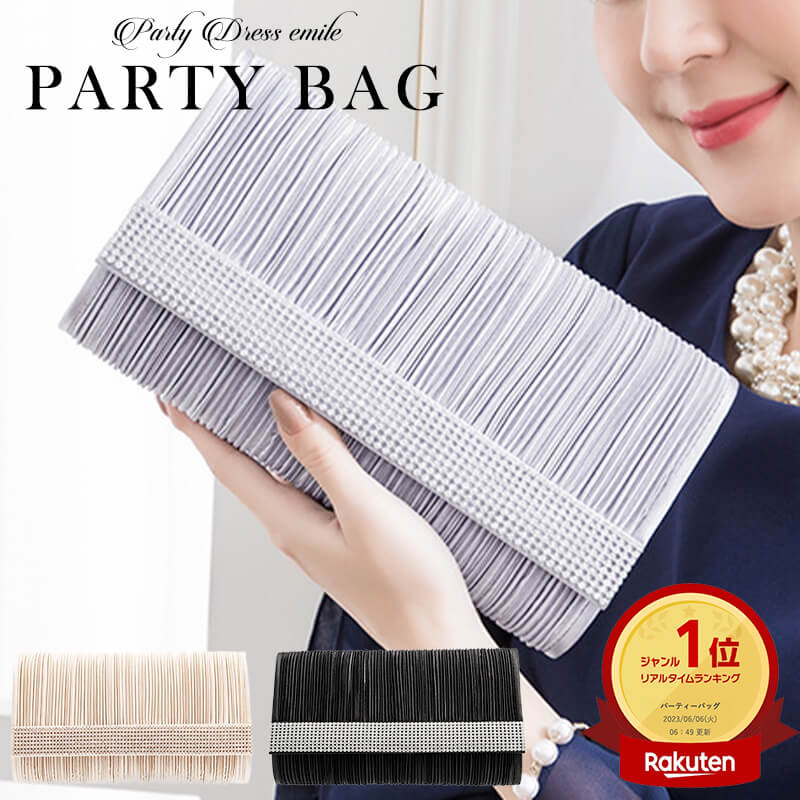 ＼365日発送／ パーティーバッグ サブバッグ ショルダー 結婚式 大きめ バッグ クラッチバッグ レディース 二次会 3way パーティー フォーマル お呼ばれ レディース パーティバッグ 謝恩会 入学式 卒業式 母 ママ 袱紗も入る emile0227