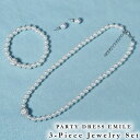 半額!交換無料&レビュー特典 3点セット パール ネックレス 結婚式 パール ピアス ブレスレット セット パール 9mm 結婚式 フォーマル 冠婚葬祭 真珠 ギフト 母の日 記念日 ジュエリー 入学式 パーティ レディース カジュアル 送料無料 emile0276