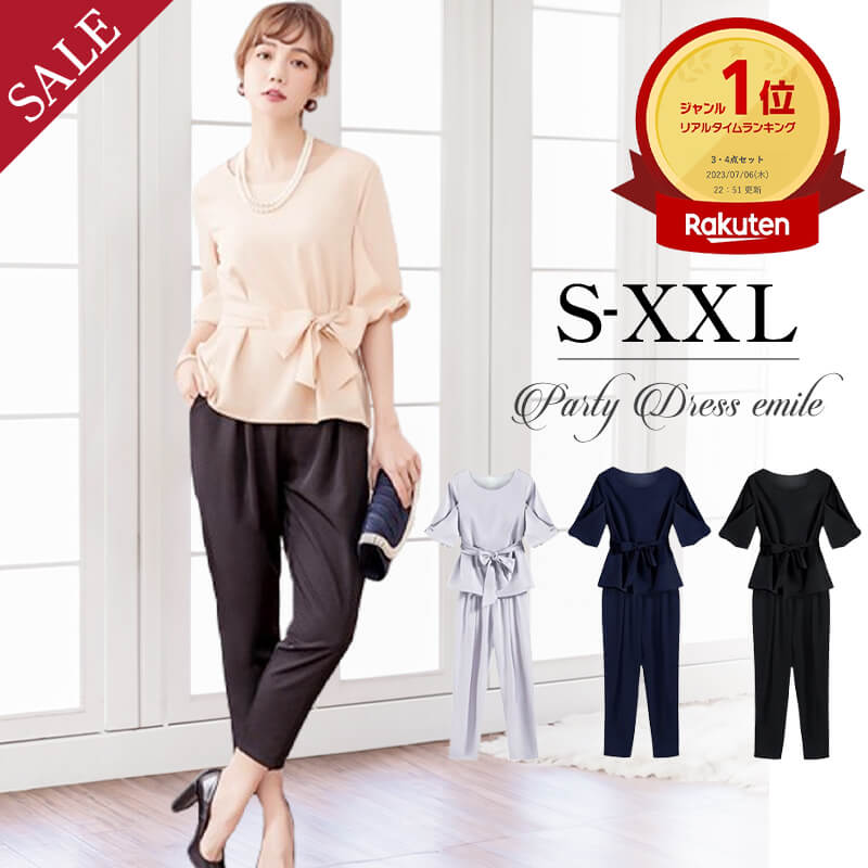 ٤ӥ塼ŵ 3å ѥĥɥ쥹 뺧 ѥĥ ɥ쥹 åȥå ˡ ޥޥ ƤФ ؼ ´ȼ Ϣ 1.5 󼡲 Ϫ ѡƥ Ʊ S M L XL XXL ͥӡ ١ ֥å µ emile0201