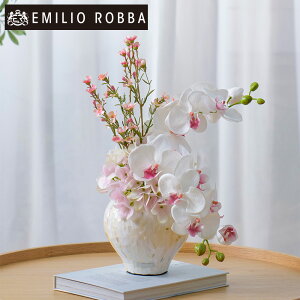 造花 胡蝶蘭 コチョウラン ファレノプシスリップピンク2L アレンジメント インテリア アーティフィシャルフラワー アレンジ 白 ホワイト ピンク ギフト プレゼント 贈り物 誕生日 開業祝い 開院祝い 開店祝い 新築祝い 結婚祝い 出産祝い 就任祝い 御礼 喜寿 御祝