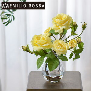 造花 薔薇 バラ プリマローズye-L アレンジメント インテリア アーティフィシャルフラワー アレンジ 黄色 イエロー ギフト プレゼント 贈り物 誕生日 開業祝い 開院祝い 開店祝い 新築祝い 引越し祝い 結婚祝い 出産祝い 還暦 喜寿 傘寿 御祝 内祝 御礼