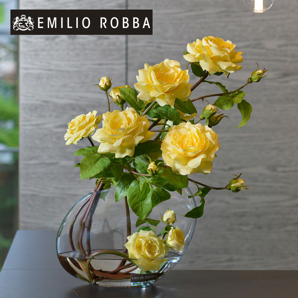 造花 薔薇 バラ プリマローズ2Li-y インテリア アレンジメント アーティフィシャルフラワー アレンジ イエロー ギフト プレゼント 贈り物 退職祝い 誕生日 新築祝い 引越し祝い 結婚祝い 開業祝い 開院祝い 開店祝い 還暦 喜寿 米寿 傘寿 内祝 御礼 御祝