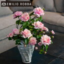 【WEB限定】造花 薔薇 バラ プリマローズ2L-p インテリア アレンジメント アーティフィシャルフラワー アレンジ ピンク ギフト プレゼント 贈り物 開院...