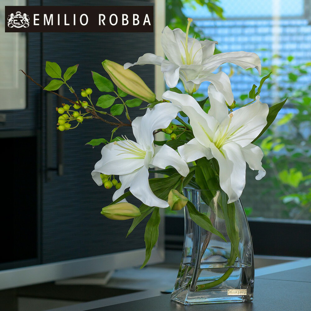 【NEW】造花 百合 ユリ カサブランカ3L インテリア アレンジメント アーティフィシャルフラワー 開院祝い 開業祝い 開店祝い 花 おしゃれ アレンジ 白 ホワイト ギフト プレゼント 贈り物 退職祝い 誕生日 新築祝い 結婚祝い 御祝 内祝 御礼 喜寿 お供え花