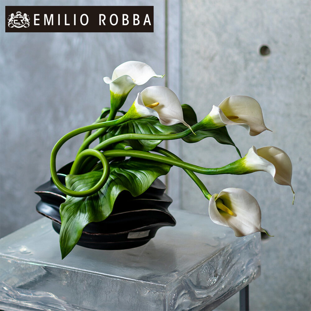 造花 カラー2L インテリア アレンジメント アーティフィシャルフラワー アレンジ 白 ホワイト ギフト プレゼント 贈り物 退職祝い 誕生日 開業祝い 開院祝い 開店祝い 新築祝い 引越し祝い 結婚祝い 出産祝い 御祝 内祝 御礼 喜寿 お供え花 御供 お彼岸 お盆