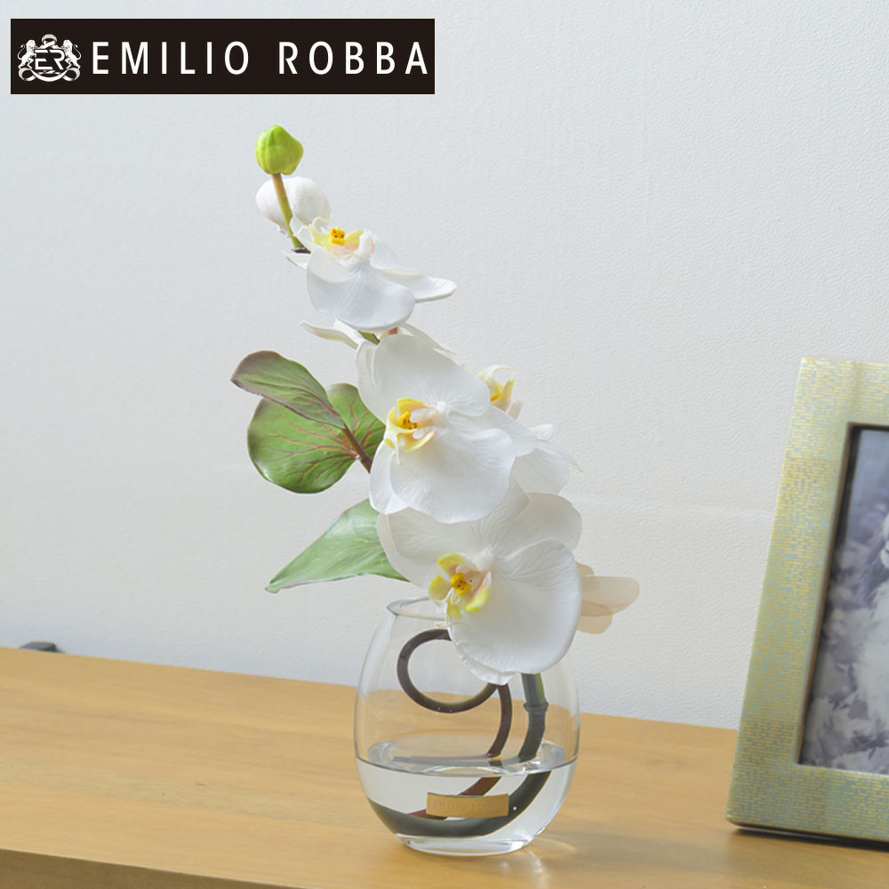 造花 胡蝶蘭 コチョウラン ファレノプシスS-a アレンジメント インテリア アーティフィシャルフラワー アレンジ　お盆 初盆 お彼岸 お供え花 御仏壇 お悔やみ 御供 仏花 小さめ ミニ 白 ホワイト ギフト プレゼント 贈り物 誕生日 御祝 御供 内祝 御礼 還暦 喜寿 コンパクト