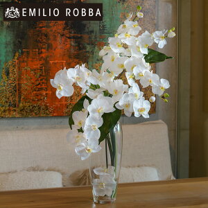 造花 胡蝶蘭 コチョウラン ファレノプシスXL アレンジメント インテリア アーティフィシャルフラワー アレンジ 大型 大きい 白 ホワイト ギフト プレゼント 贈り物 退職祝い 誕生日 開業祝い 開院祝い 開店祝い 新築祝い 引越し祝い 御祝 御礼 喜寿
