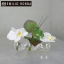 ファレノプシス3W 胡蝶蘭 造花 アレンジメント インテリア アーティフィシャルフラワー アレンジ 仏花 仏壇 お供え花 コチョウラン 小さめ ミニ 白 ホワイト ギフト プレゼント 贈り物 退職祝い 誕生日 新築祝い 引越し祝い 結婚祝い 御祝 御供 コンパクト