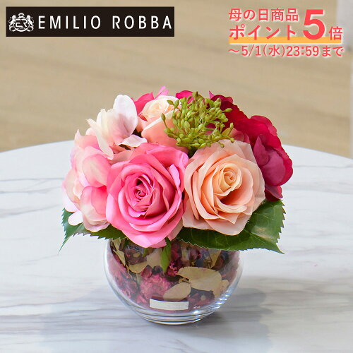 パリ発のアーティフィシャルフラワーブランドEMILIO ROBBA。華やかで...