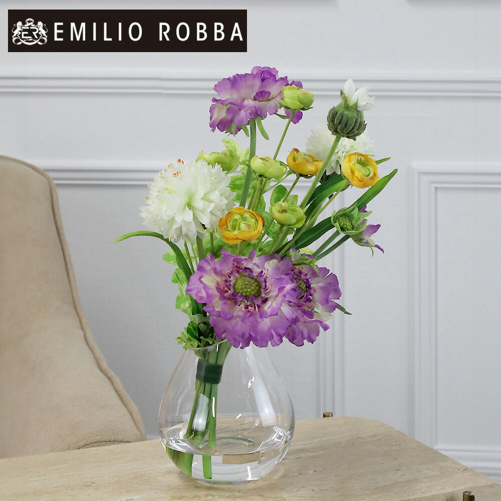 SDGsコーンフラワー ホワイト パープル イエロー アーティフィシャルフラワー 造花 花 水やり不要 インテリア ギフト プレゼント 誕生日 開業 開院 開店 新築 結婚 就任 お祝い 御祝 お供え花 御供 小さめ コンパクト 送料無料 数量限定