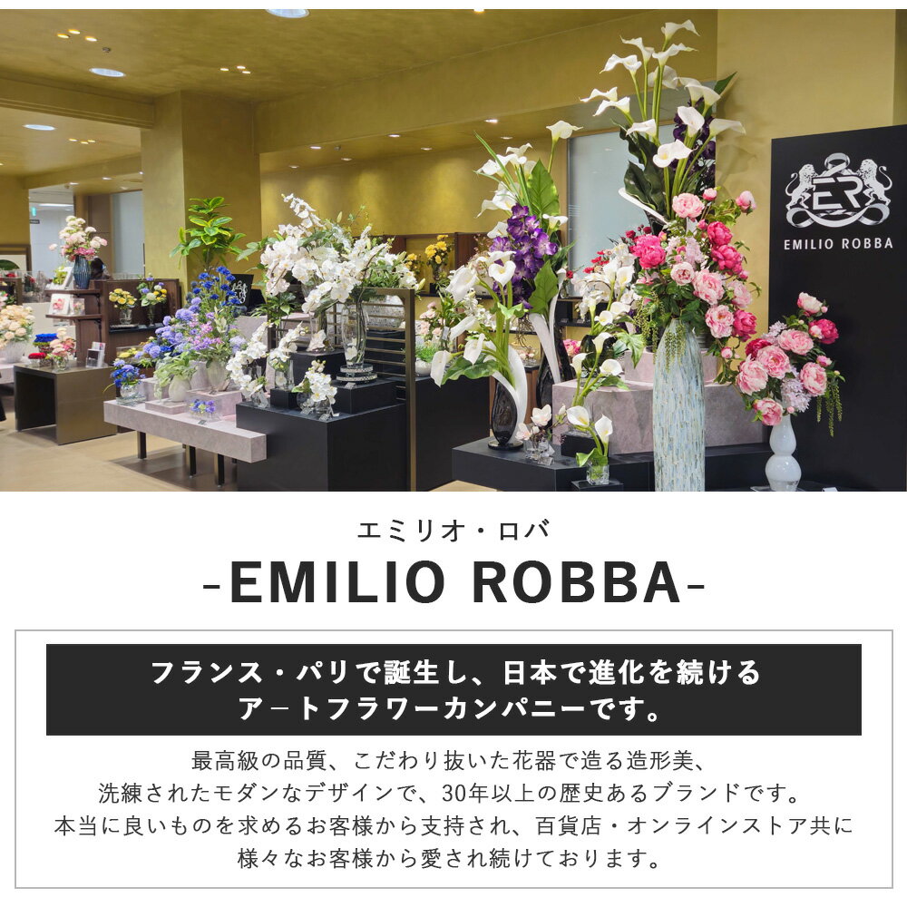 造花 ユーチャリスM24 アレンジメント インテリア アーティフィシャルフラワー アレンジ 造花 仏花 仏壇 お供え花 白 ホワイト ギフト プレゼント 贈り物 誕生日 新築祝い 引越し祝い 結婚祝い 御祝 御供 退職祝い お彼岸 お盆 お悔やみ 水やり不要 組み立て不要 3