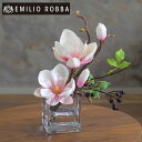 マグノリアM24 造花 アレンジメント インテリア アーティフィシャルフラワー アレンジ モクレン 白 ホワイト クリスマス ギフト プレゼント 贈り物 退職祝...