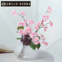 【残りわずか数量限定】サクラL25 造花 アレンジメント インテリア アーティフィシャルフラワー サクラ 桜 ソメイヨシノ アレンジ プレゼント 贈り物 退職祝...