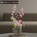 【残りわずか数量限定】サクラ2L25-a 造花 アレンジメント インテリア アーティフィシャルフラワー 芍薬 アレンジ プレゼント 贈り物 退職祝い 誕生日 開...