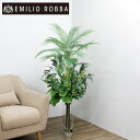 【数量限定 パームリーフ4L25 アーティフィシャルグリーン 観葉植物 造花 インテリア おしゃれ 新生活 枯れない観葉植物 ギフト プレゼント 贈り物 誕生日...