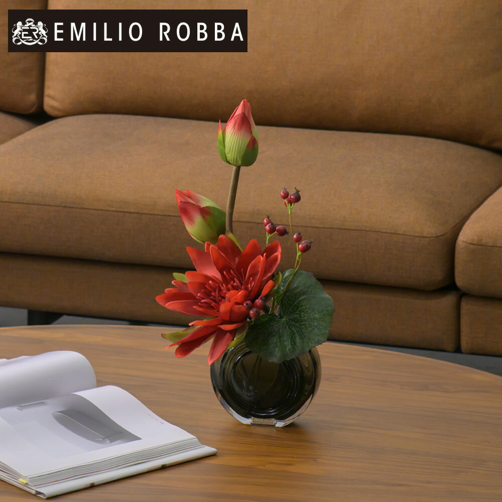 【数量限定】造花 ハス 蓮 スイレン ロータスL25-rd アレンジメント インテリア アーティフィシャルフラワー アレンジ プレゼント 贈り物 誕生日 開業祝い 開院祝い 開店祝い 新築祝い 引越し祝い 結婚祝い 御祝 御礼 お供え花 お悔やみ 御供 秋 赤 レッド ボーンチャイナ