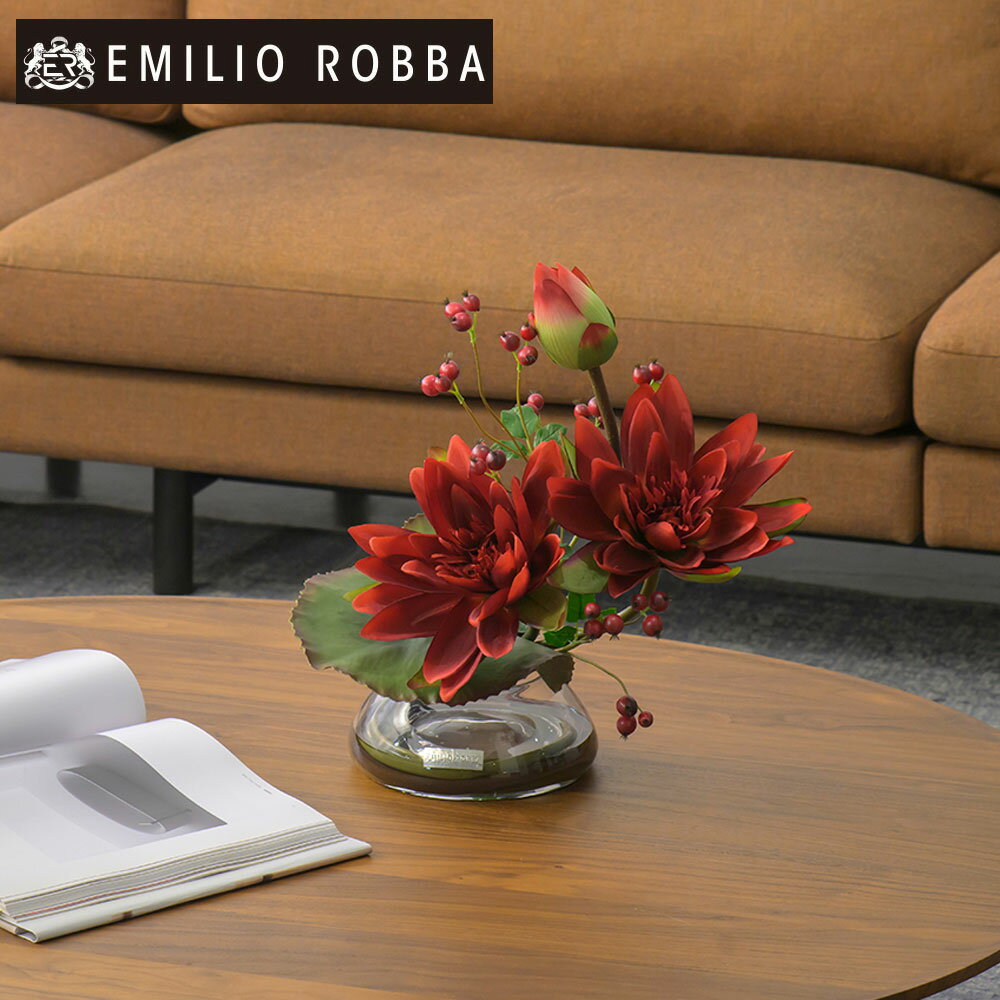 【数量限定】造花 ハス 蓮 スイレン ロータス2L25-rd アレンジメント インテリア アーティフィシャルフラワー アレンジ プレゼント 贈り物 誕生日 開業祝い 開院祝い 開店祝い 新築祝い 引越し祝い 結婚祝い 御祝 御礼 お供え花 お悔やみ 御供 秋 赤 レッド ボーンチャイナ