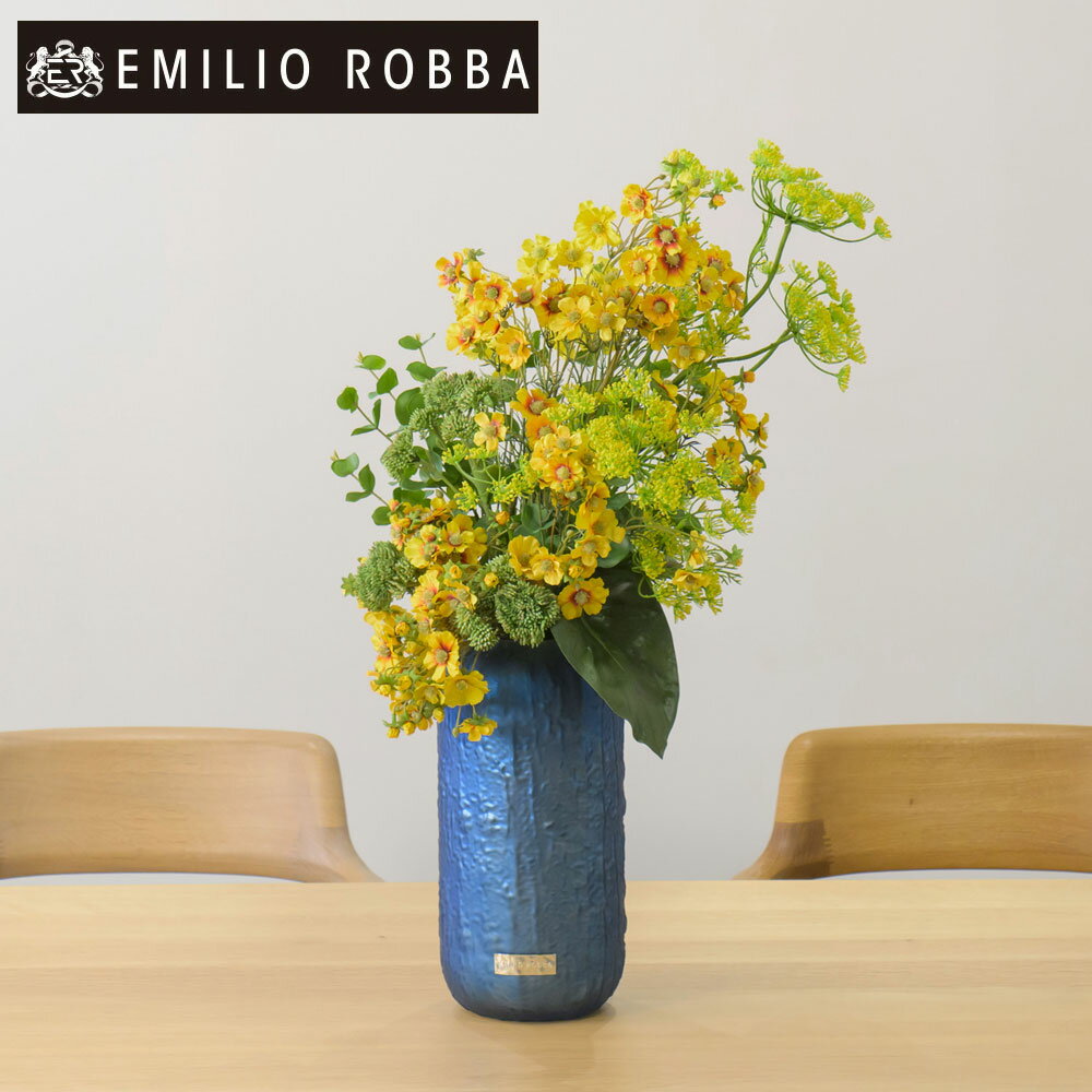 【数量限定】コレオプシス3L25 造花 アレンジメント インテリア アーティフィシャルフラワー アレンジ プレゼント 贈り物 退職祝い 誕生日 開業祝い 開院祝い 開店祝い 新築祝い 引越し祝い 結婚祝い 御祝 御礼 お彼岸 お供え花 お悔やみ 御供 秋 イエロー ブルー