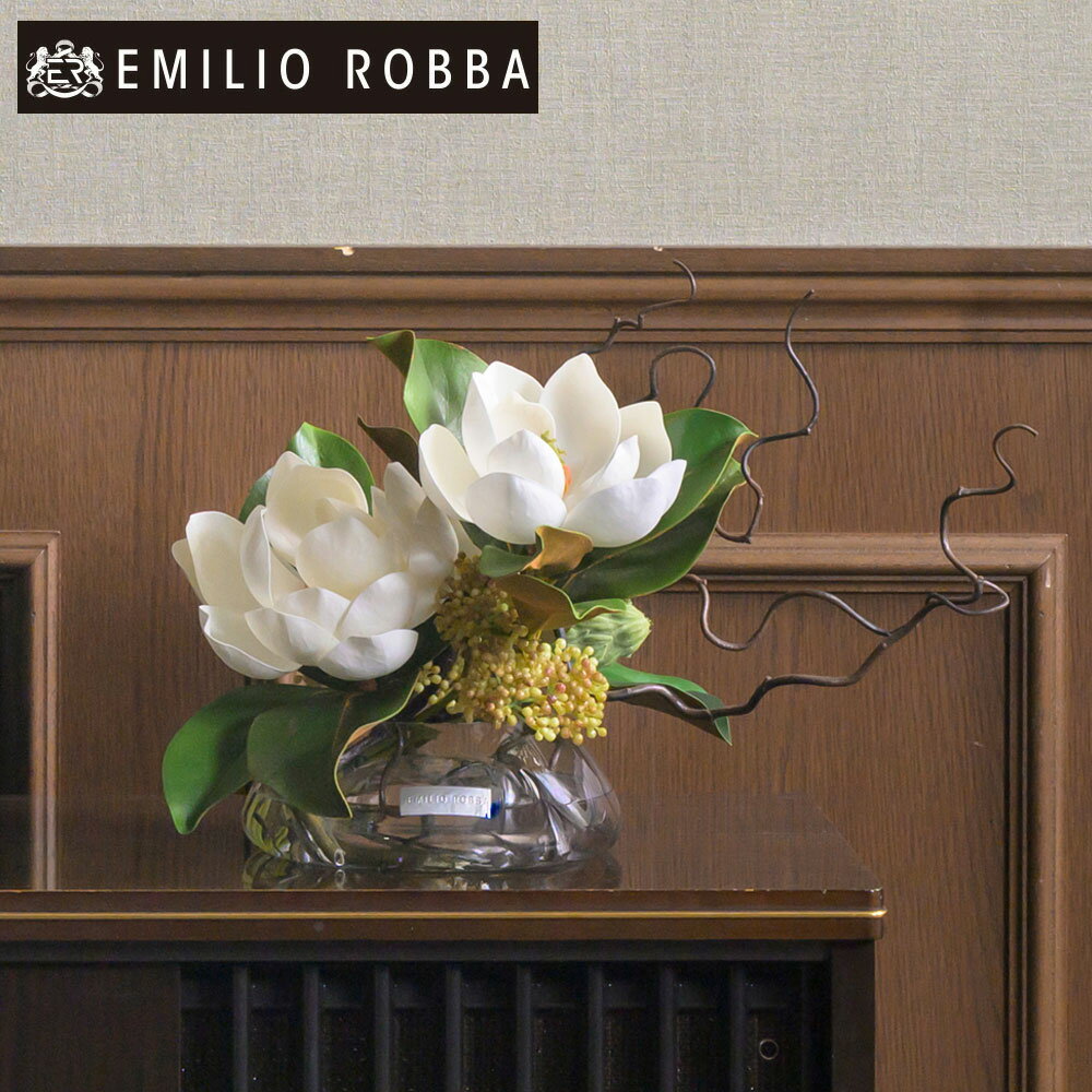 【数量限定】造花 セントメアリー2L25-a アレンジメント インテリア アーティフィシャルフラワー アレンジ プレゼント クリスマス 贈り物 父の日 退職祝い 誕生日 開業祝い 開院祝い 開店祝い 新築祝い 引越し祝い 結婚祝い 御祝 御礼 冬 ウィンター