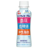 トリプルヨーグルト 砂糖不使用 ドリンクタイプ（12本入）{M-0719}/ケース販売100g×12本入