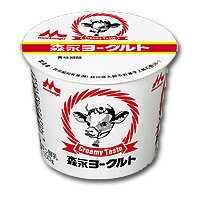 商品詳細 名称 森永ヨーグルト 原材料名 乳製品、砂糖 内容量 100g 賞味期限 17日間 保存方法 要冷蔵(10℃以下) 製造者 森永乳業株式会社こちらの商品は沖縄県および離島へのお届けはできません。配送先が沖縄および離島のご注文は承れません。予めご了承くださいませ。お子様からお年寄りまで人気の「森永ヨーグルト」です。安定剤・香料不使用で、安心してお召し上がり頂けます。