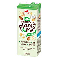 Plants＆Me 砂糖不使用200ml（24本入） {M-2167}