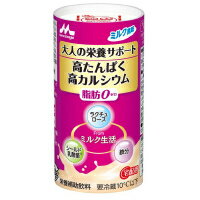 商品詳細 名称 大人の栄養サポート{M-2288} 原材料名 乳たんぱく質（ドイツ製造）、ミルクオリゴ糖（ラクチュロース）、グラニュー糖、難消化性デキストリン、食塩、乳酸菌（殺菌）／セルロース、リン酸Ca、塩化K、香料、V.C、炭酸Mg、ピ...