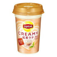 リプトン CREAMY紅茶ラテ240ml （10本入）｛M-0600｝