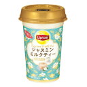 リプトン　ジャスミンミルクティー240ml （10本入）｛M-1499｝