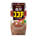 森永ココア 200ml（24本入） {M-0694}