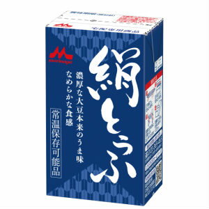 ★送料無料［組み合わせ48丁入］森永絹とうふ＆絹とうふしっかり各24丁（常温）