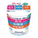 トリプルヨーグルト（12個入）{M-0267}/ケース販売100g×12個入