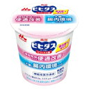 ビヒダス ヨーグルト 便通改善{M-0509}ケース販売100g×12個入