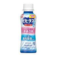 【商品概要】 ■内容量：100g ■保存方法： 要冷蔵(10℃以下) ■賞味期限： 製造後19日間（お届けからは15日前後） ■原材料名： 乳製品（国内製造)、ミルクオリゴ糖（ラクチュロース）／安定剤（ペクチン）、甘味料（スクラロース） ■アレルゲン※： 乳成分 ※原材料中に使用されているアレルゲン(28品目中)を表示しております。 【栄養成分】 （1個100g当たり） ■エネルギー： 49kcal ■たんぱく質： 3.2g ■脂質： 0g ■炭水化物： 10.8g ■食塩相当量：0.1g ■カルシウム： 110mg その他：ミルクオリゴ糖(ラクチュロース) 4.0g、機能性関与成分 ビフィズス菌 BB536 20億個こちらの商品は沖縄県および離島へのお届けはできません。配送先が沖縄および離島のご注文は承れません。予めご了承くださいませ。 ビフィズス菌BB536とラクチュロース（ミルクオリゴ糖）を配合した機能性表示食品。 ヨーグルト業界初*となる「大腸の腸内環境を改善し、便秘気味の方の便通を改善する」ヨーグルト。 甘さひかえめの脂肪ゼロタイプ。 ＊（日本初）『便秘気味の方』と表記 Mintel GNPD内 森永乳業調べ（2019年10月）