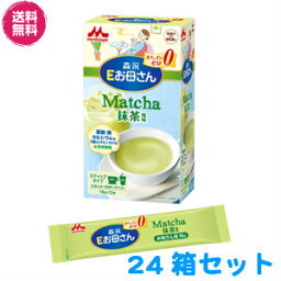 【24箱セット】森永Eお母さん抹茶風味（1箱18g×12本）