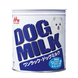 商品詳細 名称 ワンラック　ドックミルク270g 原材料名 乳たん白質、動物性脂肪、脱脂粉乳、植物性油脂、卵黄粉末、ミルクオリゴ糖、乾燥酵母、pH調整剤、乳化剤、L-アルギニン、L-シスチン、DHA、ビタミン類（A, D, E, B1, B2, パントテン酸, ナイアシン, B6, 葉酸, β-カロテン, B12, C, コリン）、ミネラル類（Ca, P, K, Na, Cl, Mg, Fe, Cu, Mn, Zn, I, Se）、ヌクレオチド、香料（ミルククリーム） 内容量 270g 賞味期限 ご購入から約1年 保存方法 高温多湿、直射日光を避け、乾燥した冷暗所に保存してください。特に、開封後の保存はカビや虫の害を受けないように注意してください。 製造者 株式会社森乳サンワールドこちらの商品は沖縄県および離島へのお届けはできません。配送先が沖縄および離島のご注文は承れません。予めご了承くださいませ。 2024年2月1日より価格帯が変わりました。 厳選された食品原料のみで作られた特殊調製粉乳です。成分をより母乳に近づけ、乳糖を調整しおなかに優しい。特殊加工技術による優れた溶解性を持ちます。脳の発達に必要なDHAを増強し、健康に大切な必須脂肪酸のバランスに配慮いたしました。ミルクオリゴ糖を配合し、おなかの健康を維持します。消化器官の成熟促進などの生理機能があるヌクレオチドを強化しました。 ■メーカー希望小売価格：2,420円