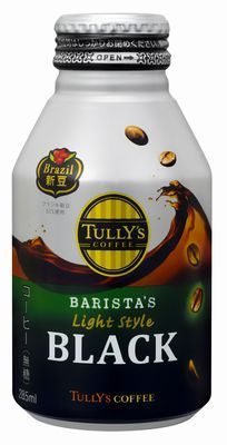 バリスタが探しぬいたコーヒー豆が生みだしたうまさ伊藤園・TULLY'S COFFEE BARISTA'S Light Style BLACK　285ml【itoen-0098】285ml×24本
