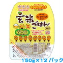 商品詳細 名称 玄米ごはん　150g×12パック入 原材料名 玄米（新潟県産コシヒカリ） 栄養成分（100g当り） エネルギー 146kcal、たんぱく質 2.3g、脂質 1.3g、炭水化物 32.0g、ナトリウム 3mg、食物繊維 1.6g、カルシウム 4mg、ギャバ 5.2mg 内容量 150g×12パック 賞味期限 製造後8ヶ月 保存方法 直射日光高温多湿を避けた常温 製造者 越後製菓こちらの商品は沖縄県および離島へのお届けはできません。配送先が沖縄および離島のご注文は承れません。 予めご了承くださいませ。 玄米のうまみを丸ごとギュッととじ込めたもちもちやわらかな玄米ごはん。そのままではもちろん、雑炊やリゾットにもおすすめです。 新潟県産コシヒカリ100％、高圧処理でもちもちやわらかな食感に仕上げました。 玄米に含まれるビタミンB1やビタミンE、カルシウム、食物繊維、γ-アミノ酪酸（GABA）等の栄養成分を損なわないよう食べやすく加工。 レンジでチン！するだけで手軽に摂取できるので、とっても便利です。