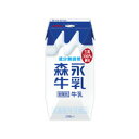 【商品概要】 内容量：200ml×24本入 保存方法：常温 賞味期限：製造後60日間（お届けからは残35日前後となります） 無脂乳固形分：8.3% 乳脂肪分：3.5% 殺菌：超高温殺菌（140度で2秒）無菌状態にて完全密封 開封後の取扱：開封後は即日お使いください。 製造所所在地：日本・愛知県 原材料名：生乳100％ アレルギー物質※乳 ※原材料中に使用されているアレルギー物質(27品目中)を表示しております。 栄養成分（1本200ml当たり） エネルギー：133kcal たんぱく質：6.6g 脂質：7.6g 炭水化物：9.5g ナトリウム：85mg その他カルシウム：227mgこちらの商品は沖縄県および離島へのお届けはできません。配送先が沖縄および離島のご注文は承れません。予めご了承くださいませ。搾乳後48時間以内に生乳を受け入れ、おいしさが長持ちするよう、無菌状態で、超高温瞬間殺菌しております。生乳100％使用。 　