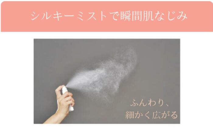 �����������̵��������ɴ��2025ǯ3���Ǻܡ����ߥ饹�������ݼ��ȥĥ�ȩ�ˡ�EMILUS �ĥ�ȩ�ᥤ���ե��å����ߥ��ȡ�EMILUS�����ߥ饹���ᥤ�������ץߥ��ȡ������ץߥ���/����Ȥ���1000�ߥ����ݥ�������