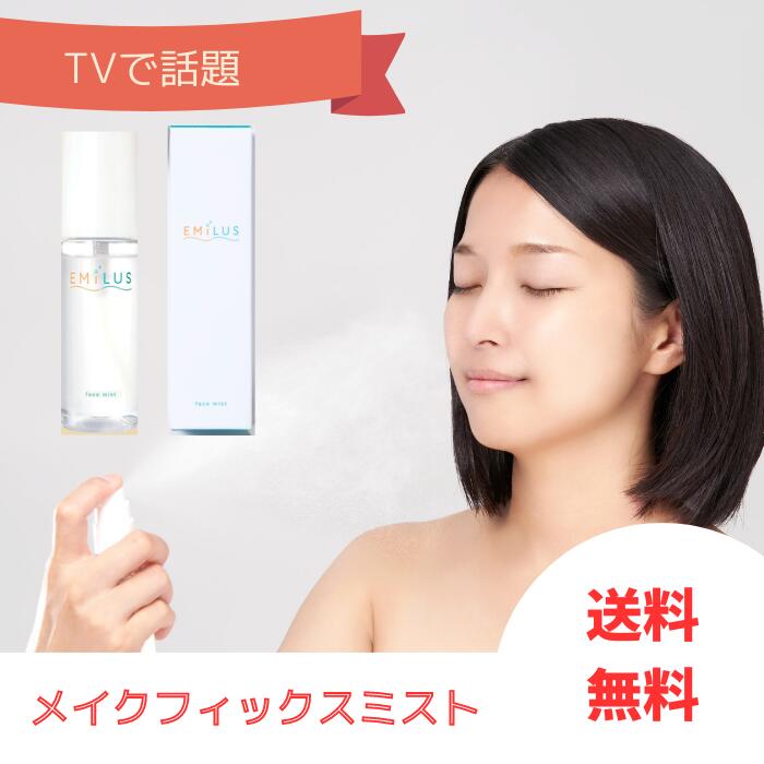 【ポチ】化粧崩れないパウダー | 定年後はどうしましょ～アラフィフ女性のひとりごと～