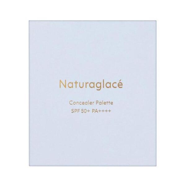 【クーポン配布中】 ナチュラグラッセ naturaglace コンシーラーパレット 01 ライト 2色入り 赤み クマ くすみ ニキビ跡 自然由来 オーガニック フィット SPF50+・PA++++ UVカット コンシーラー ネコポス発送 送料無料 即納 eminal-cosme-10000020 エミナルコスメ楽天市場店 サンプル画像2