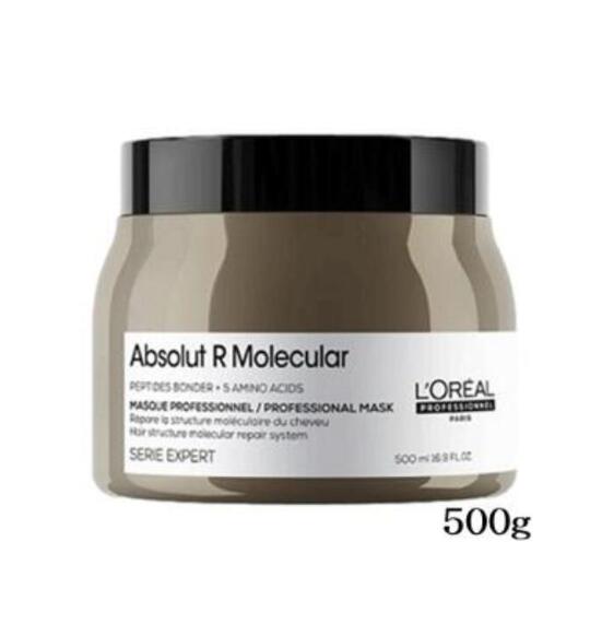 ♪オープンSALE♪ ロレアル セリエ アブソルートRモレキュラー SEARM マスク 500ml ロレアルプロフェッショナル ヘアマスク 美容室専売品 LOREAL スキンケア発想 髪にしなやかさ ダメージヘア用 速攻浸透美容テクノロジー 健康的な印象のある髪●送料無料