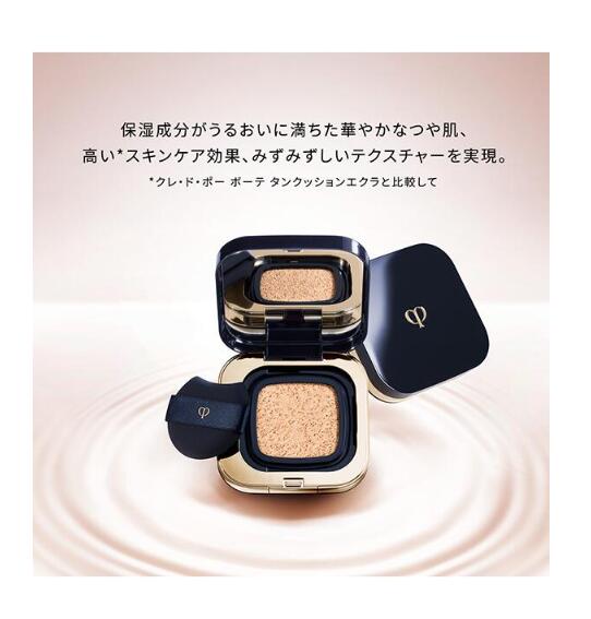 ダイヤモンドの輝きに着目し開発。肌にのせるとみずみずしくうるおい、重ねるほどに華やぎに満ちたつや肌を実現するクッションファンデーションです。 メイクアップとスキンケアが融合した独自技術、ライトエンパワリングエンハンサーが輝く仕上がりを高めます。 パフ付き、オールシーズン用、SPF25・PA+++。 ※こちらの商品はレフィルとなりますため、ケースは付属しません。