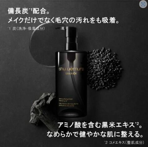♪オープンSALE♪ 即納 シュウ ウエ�